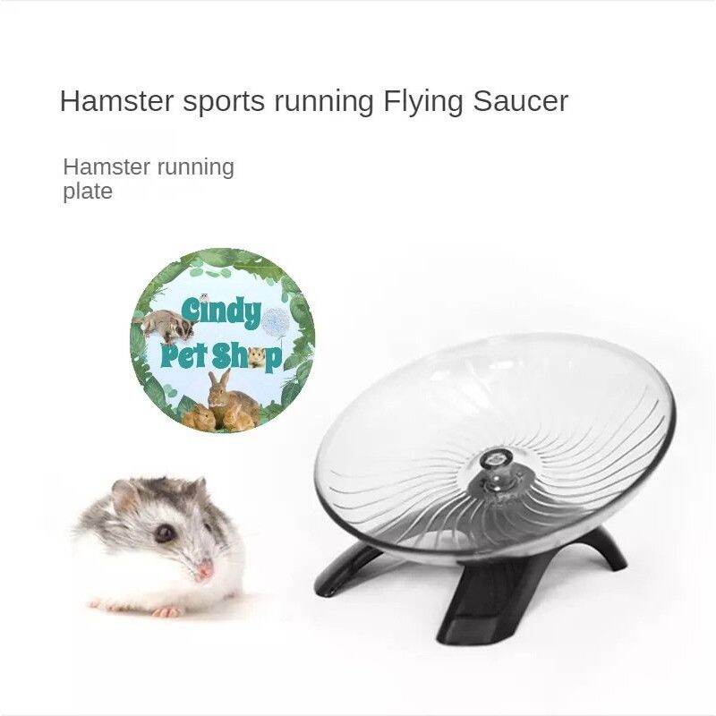 Wheel dĩa 12,5cm đồ chơi cho Hamster màu xám đen