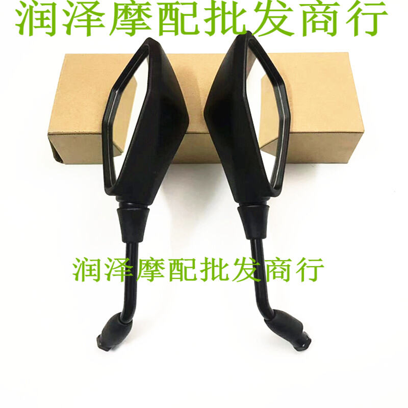 Gương Chiếu Hậu Xe Máy CVK Kawasaki KLE650 Z1000 800 X300 650/1000 Gương Chiếu Hậu Phản Quang Gương 