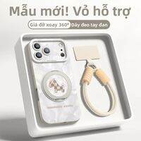 Ốp lưng GGUU cho iphone 16Pro Max bằng silicon có đế sạc từ tính