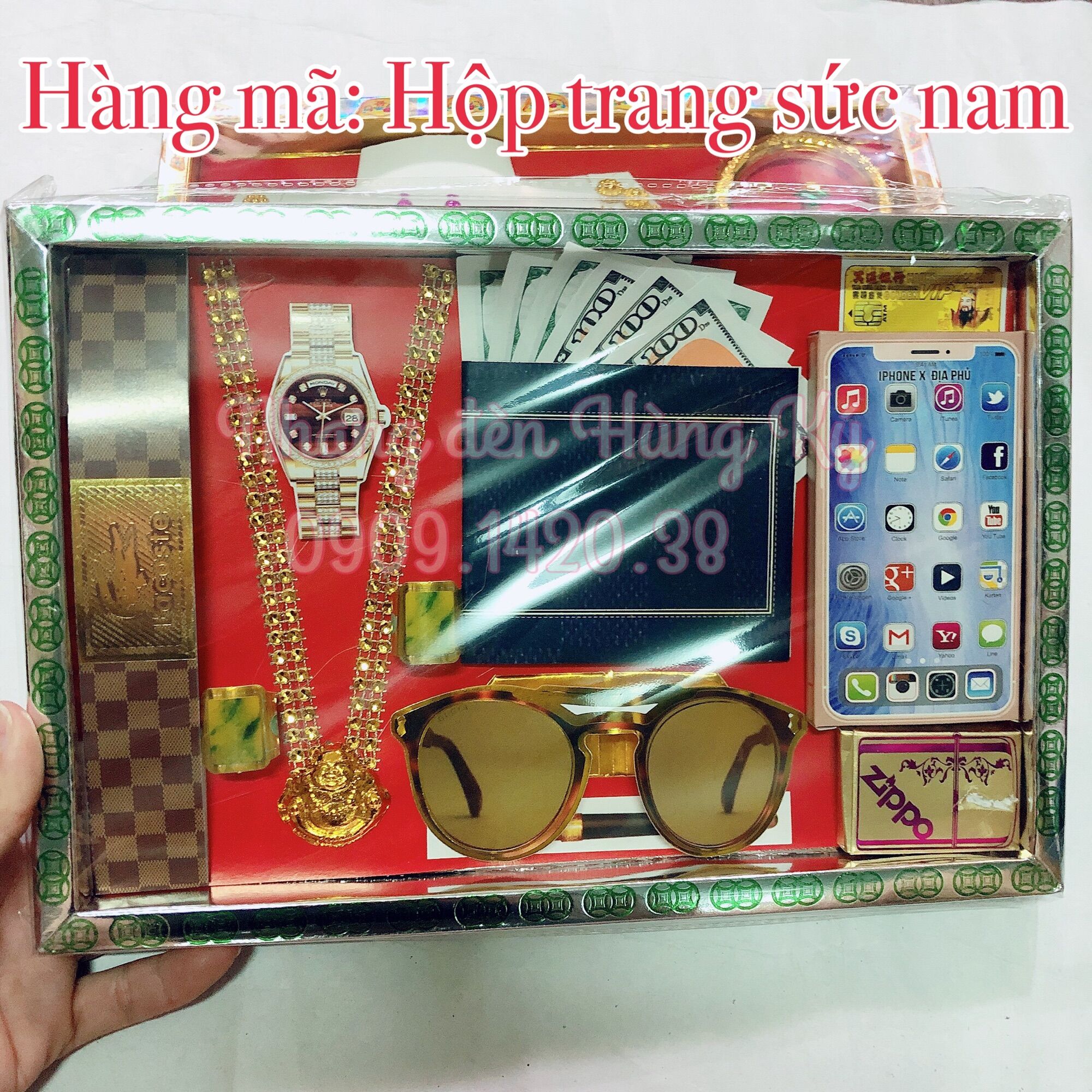 Hàng mã (vàng mã) trang sức nam nữ giấy