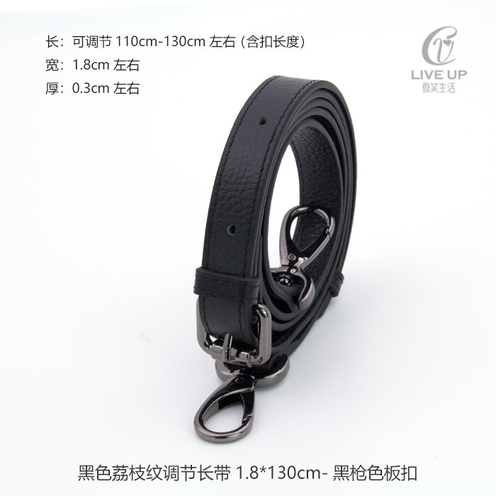 Women Bag Accessories Leather Strap Backpack Bag Upscale Women Single-Shoulder Crossbody Bag Strap Bag Strap Shoulder Strap Black