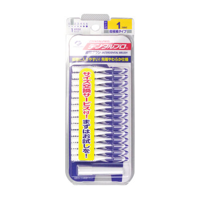 Dentalpro nhập khẩu nhật bản, bàn chải răng hình i, bàn chải răng, bàn chải răng mềm, chăm sóc răng