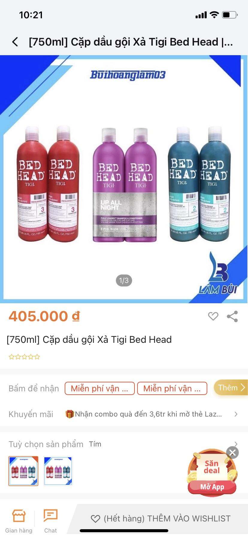 Cặp dầu gội Xả Tigi Bed Head