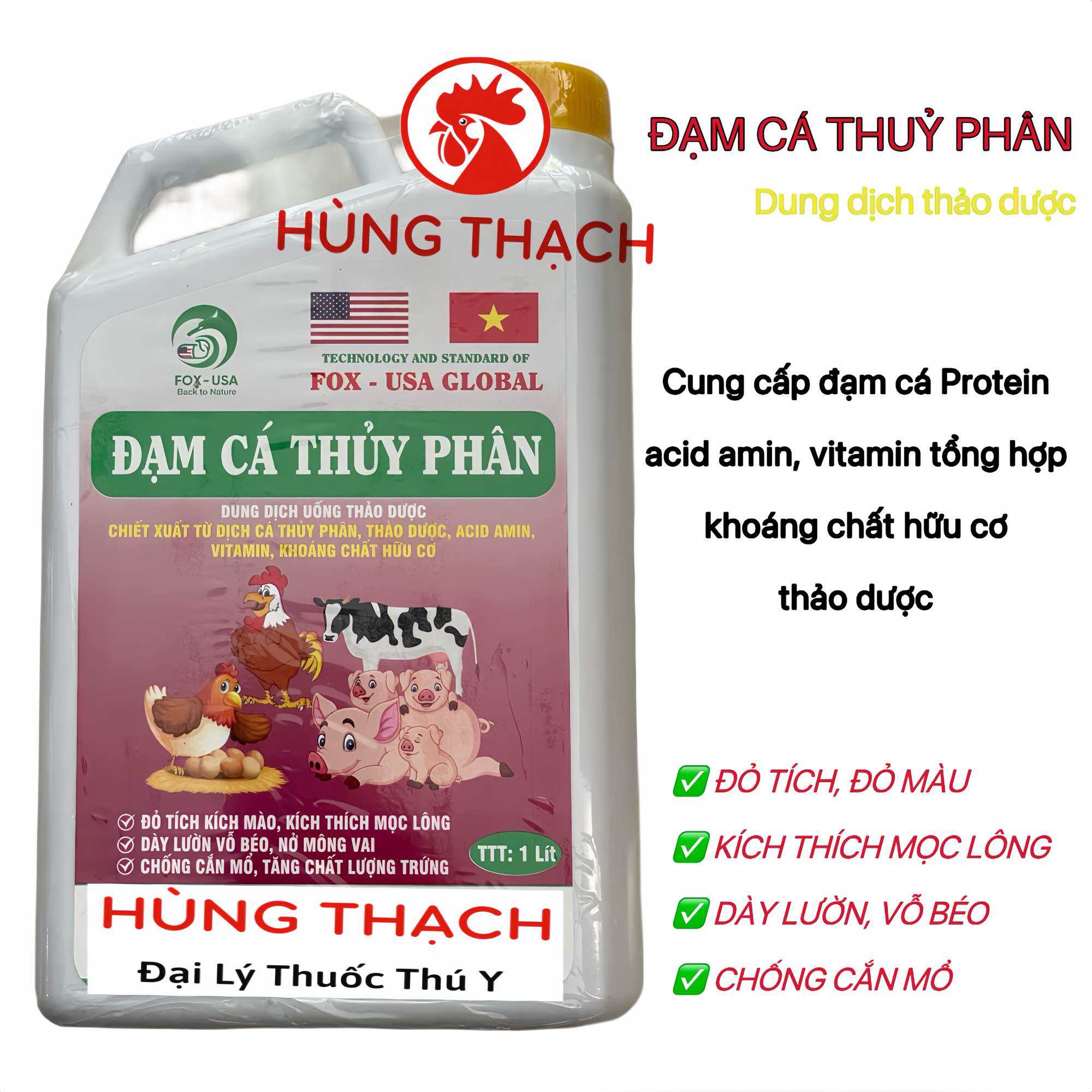 Đạm Cá Thuỷ Phân 1 lít Thuốc bổ tăng trọng, mau lớn, đỏ tích, kích mào, chống cắn mổ, kích mọc lông gà, gia cầm, cút, vịt, ngan, ngỗng, vỗ béo heo