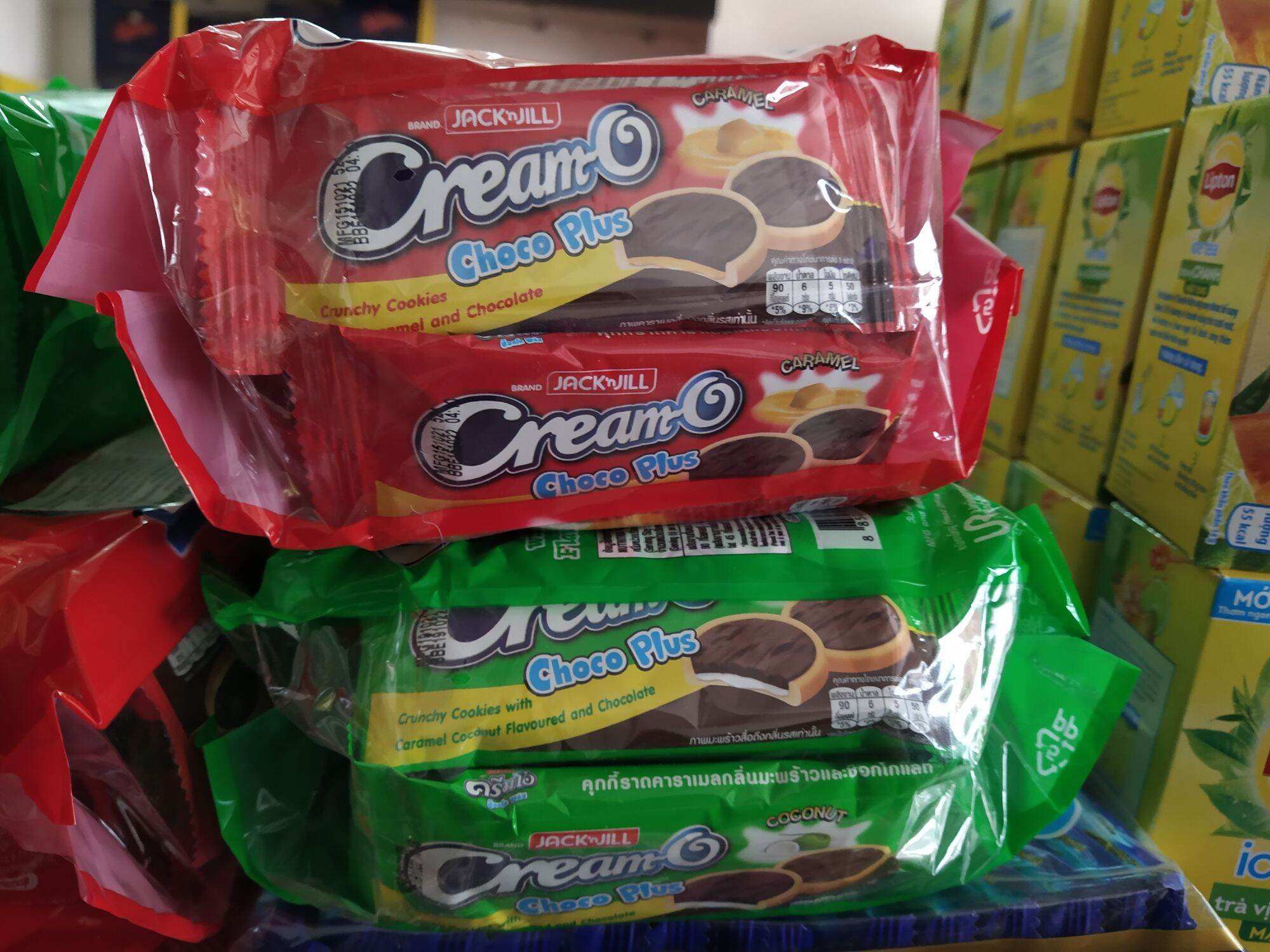 Bánh quy Cream_O gói 432g  24 gói x 18g thumbnail