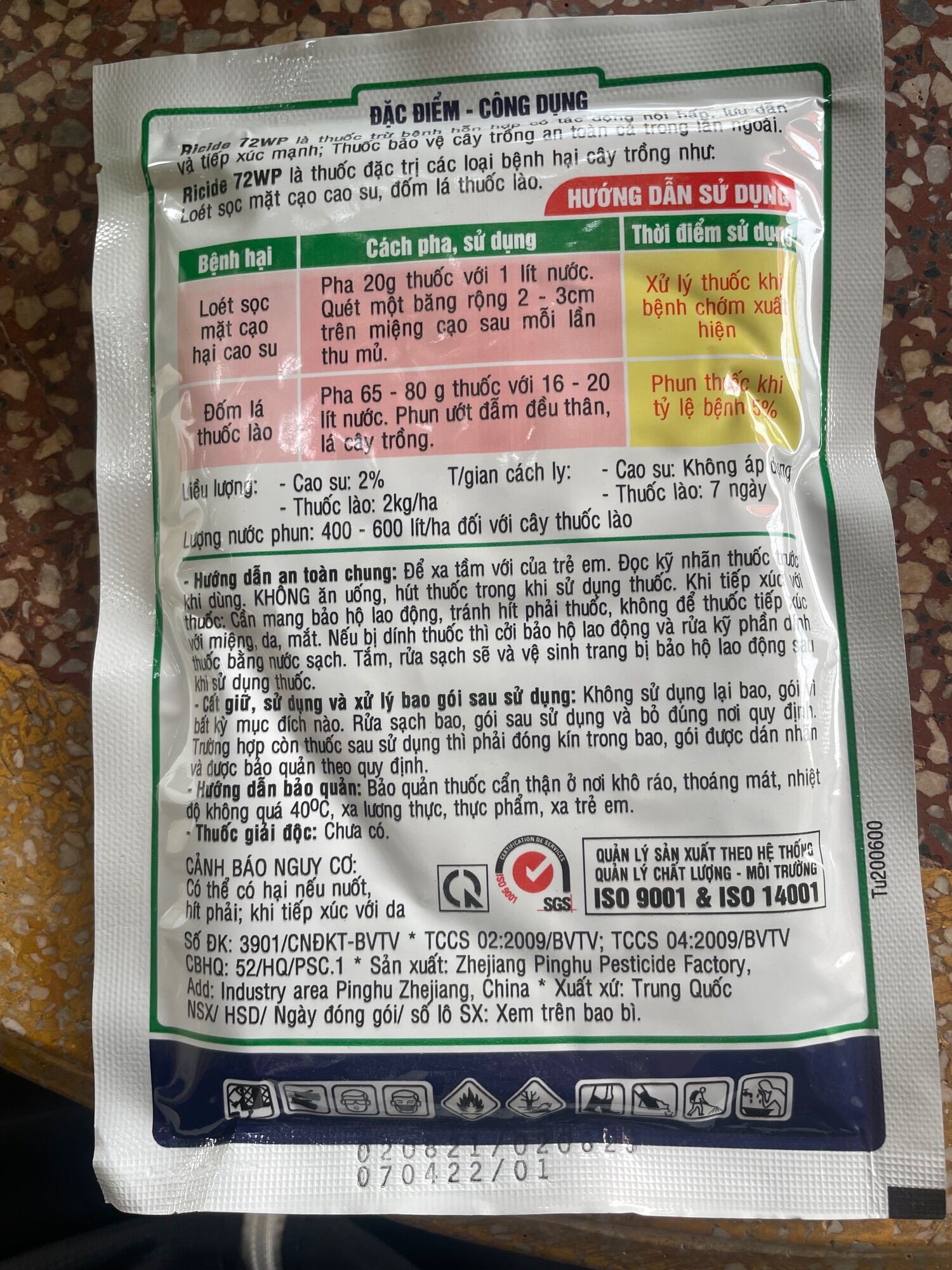 Ricide 72WP 100gr Thuốc trừ bệnh cây trồng.