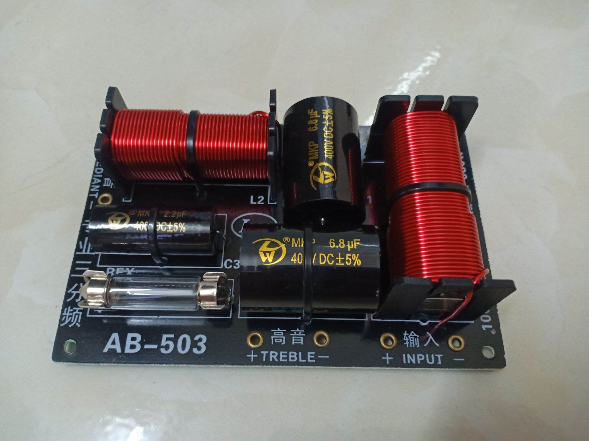 Phân tần ab-503