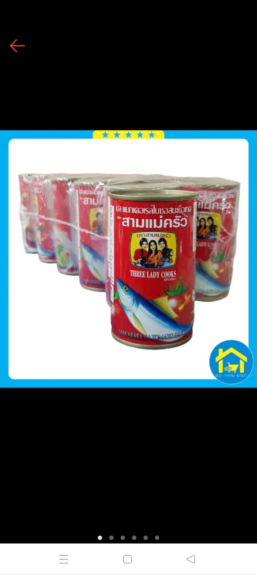 Cá nục sốt cà 3 cô gái 155g