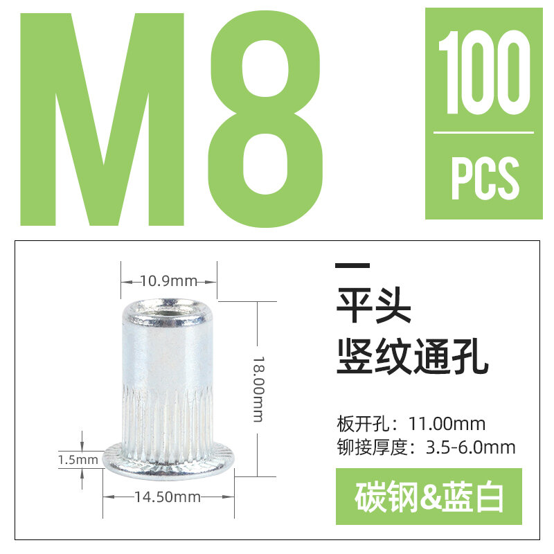 Đầu bằng, đai ốc đinh tán, mạ kẽm, đầu bằng, đầu đinh tán, đầu bằng, đầu đinh tán, đầu bằng, đầu đinh tán, đầu đinh tán, đầu bằng, đầu đinh tán, đầu bằng