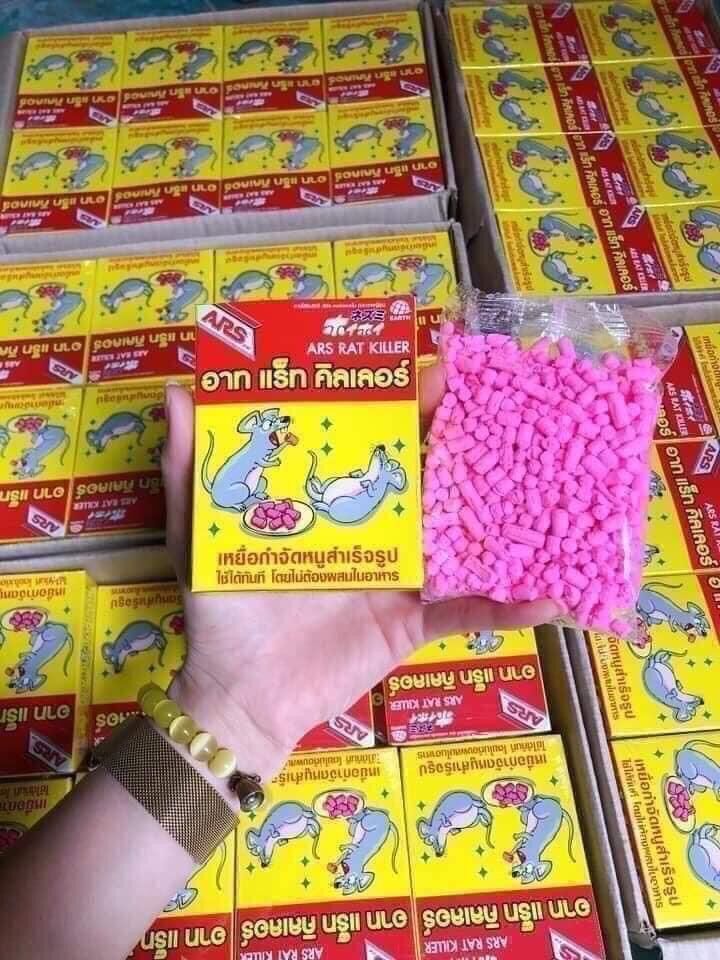 Kẹo diệt chuột Thái Lan 80g
