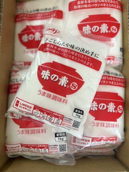 Bột ngọt Ajinomoto Nhật Bản
