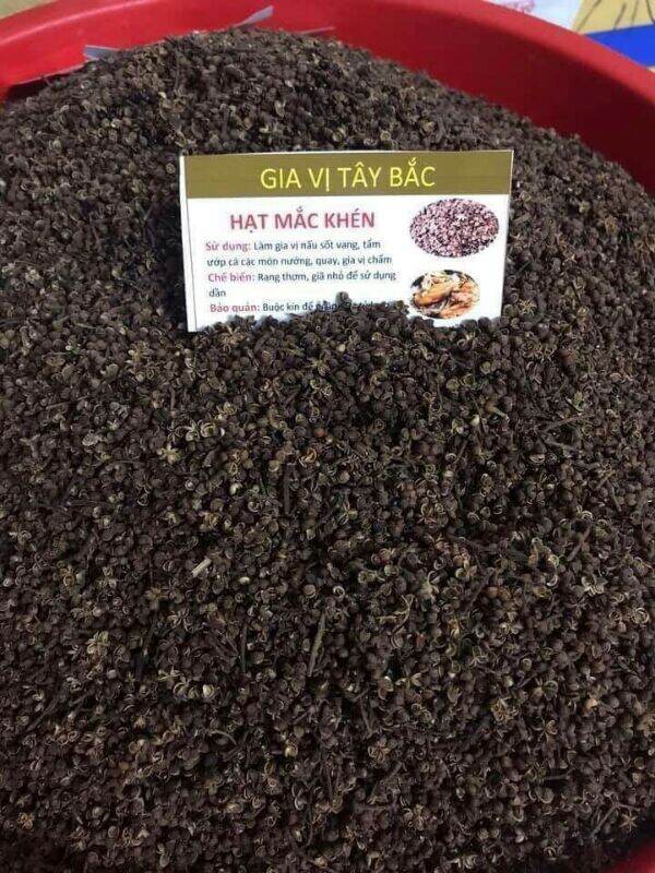 250g gia vị tây bắc hạt mắc khén rừng