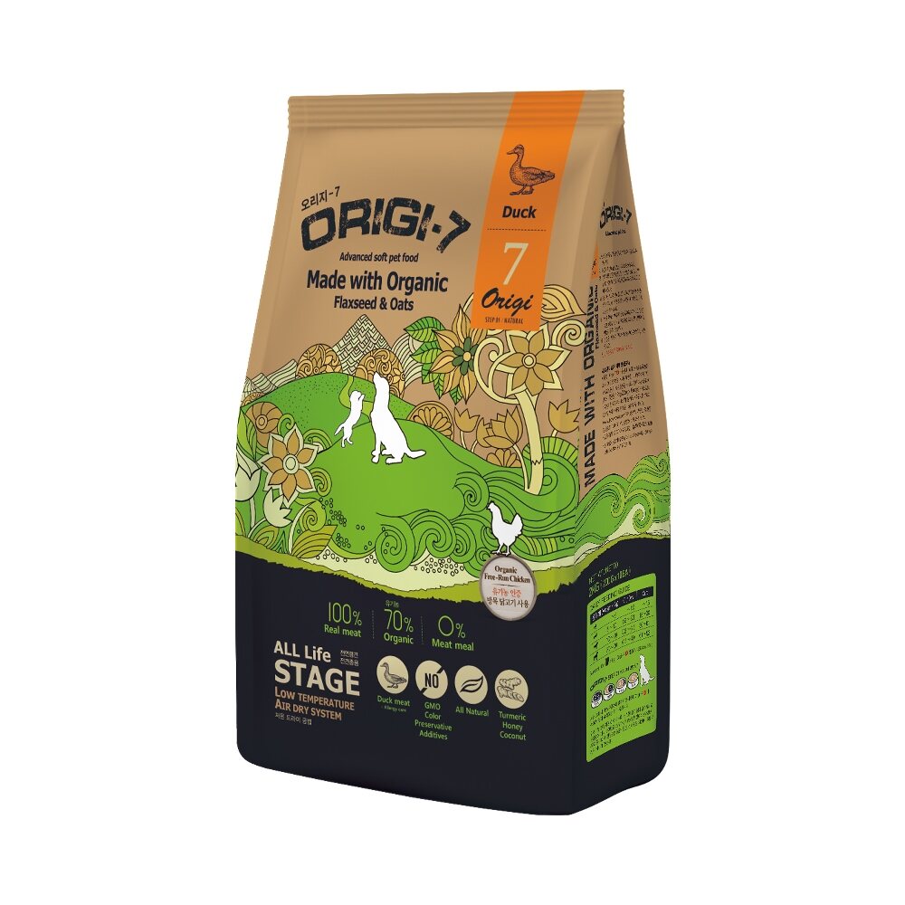 Hạt hữu cơ - ORIGI7 dành cho chó 2KG