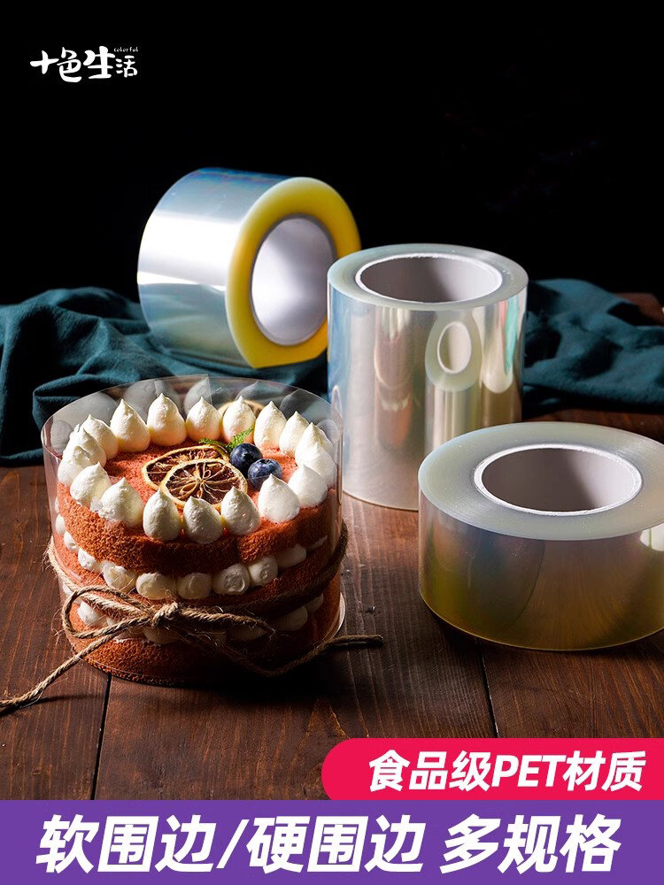 Dày Dặn Rộng 10/8cm Xuyên Thấu Viền Bánh Nhựa Nướng Bánh Trang Trí Mousse Sinh Nhật Dễ Dàng Sử Dụng Dụng Cụ Nướng Bánh Nhà Bếp