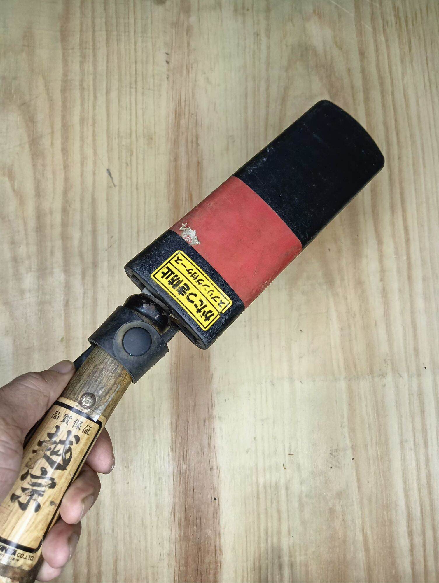 Dao đi rẫy làm vườn hàng Nhật Bãi J442