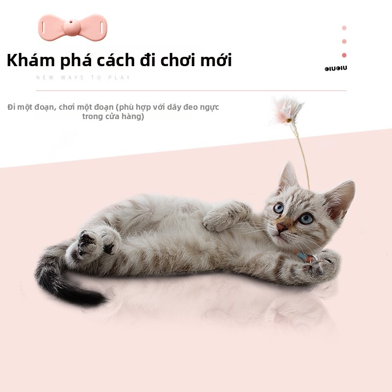 PETSEEK | Đồ Chơi Mồi Dẫn Cho Mèo Tương Tác