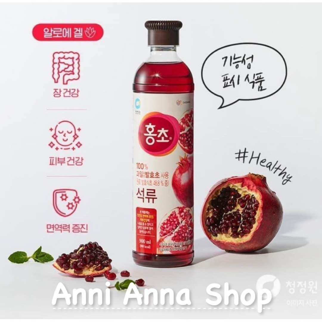 Giấm Lựu Hàn Quốc Daesang Pomegranate Vinegar