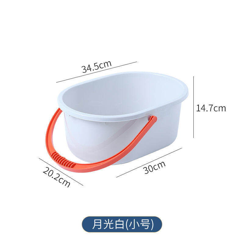 Xô rửa cây lau nhà bằng nhựa kéo dài, xô nước lau nhà gấp gọn gia dụng hình chữ nhật, xô lau rửa xe trữ nước, xô đơn