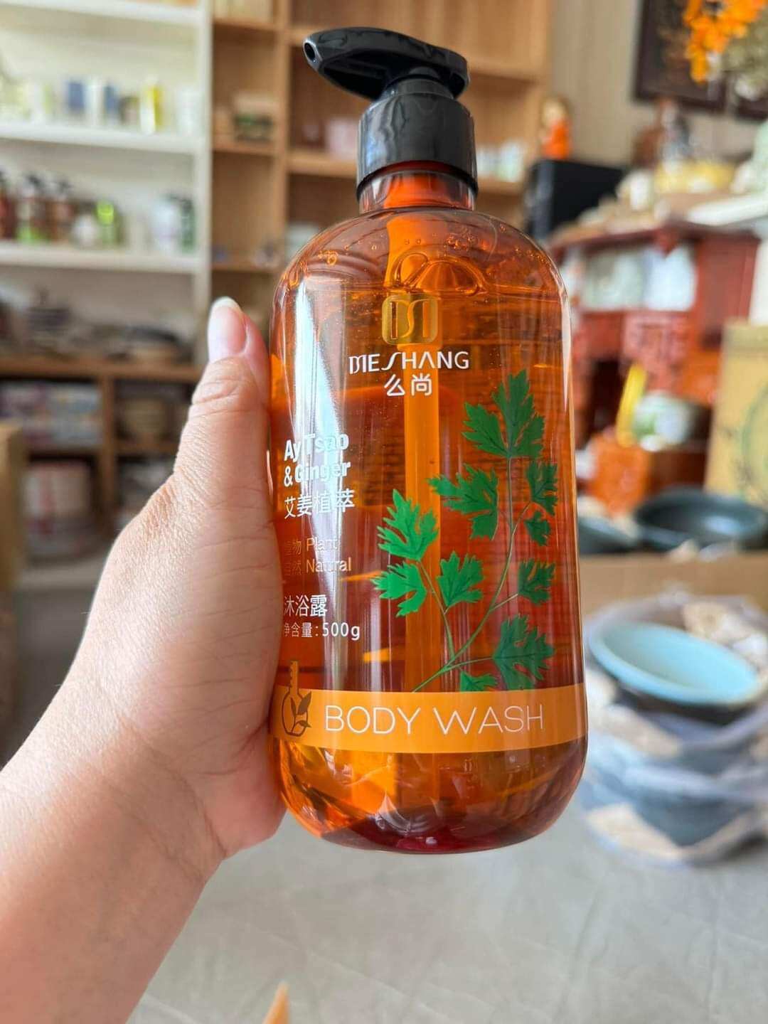 Gel tắm ngải cứu Ay Tsao (Meshang)