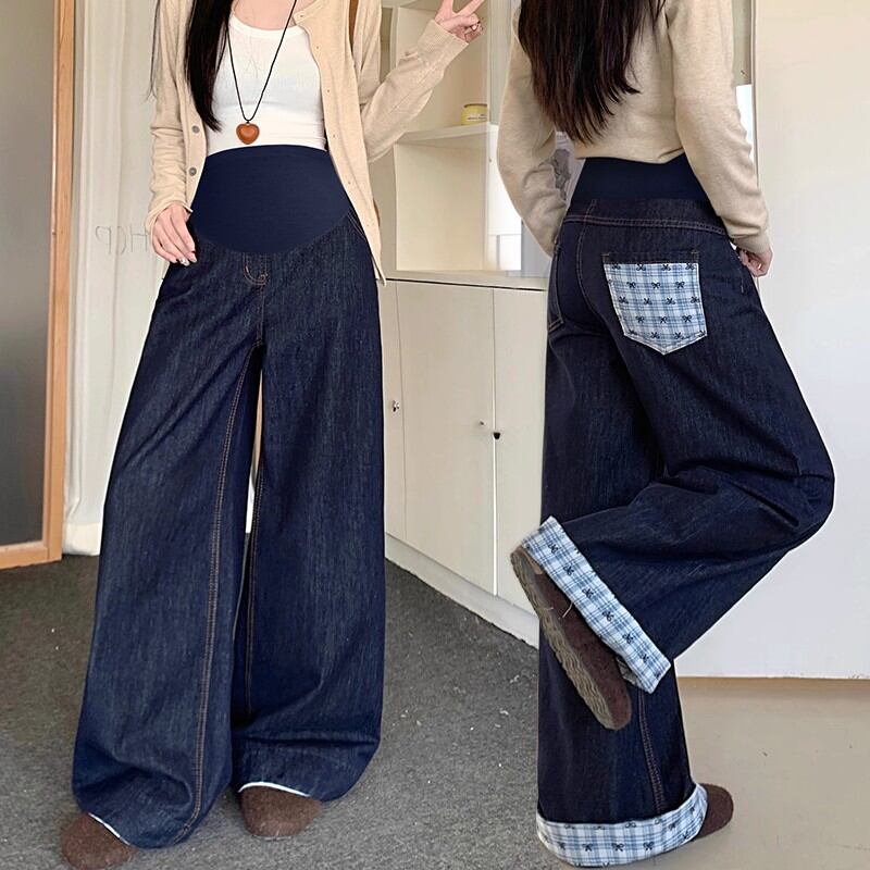 Quần Jeans Suông Rộng Thoáng Cho Bà Bầu