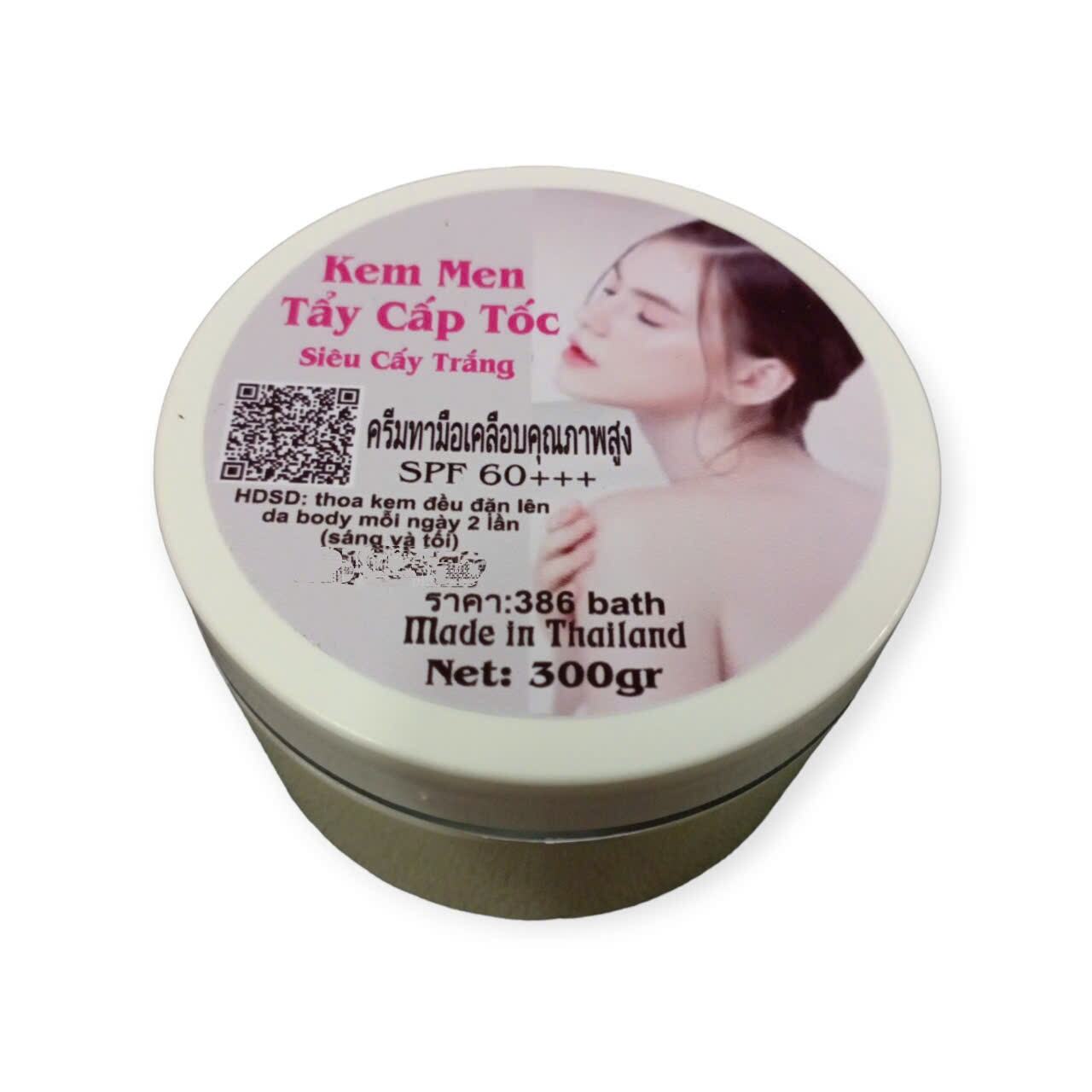 KEM MEN DƯỠNG TẨY TRẮNG DA CẤP TỐC SIÊU CẤY TRẮNG DA BODY THAILAND HỦ 300G