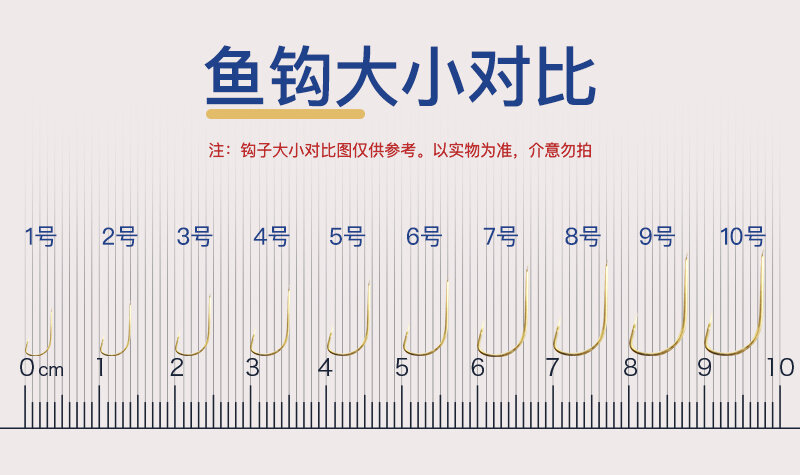 Lưỡi câu cá tay vàng lưỡi câu cá lưỡi câu cá diếc lưỡi câu cá diếc lưỡi câu cá lưỡi câu cá lưỡi câu nhỏ sọc trắng nhập khẩu đóng rời