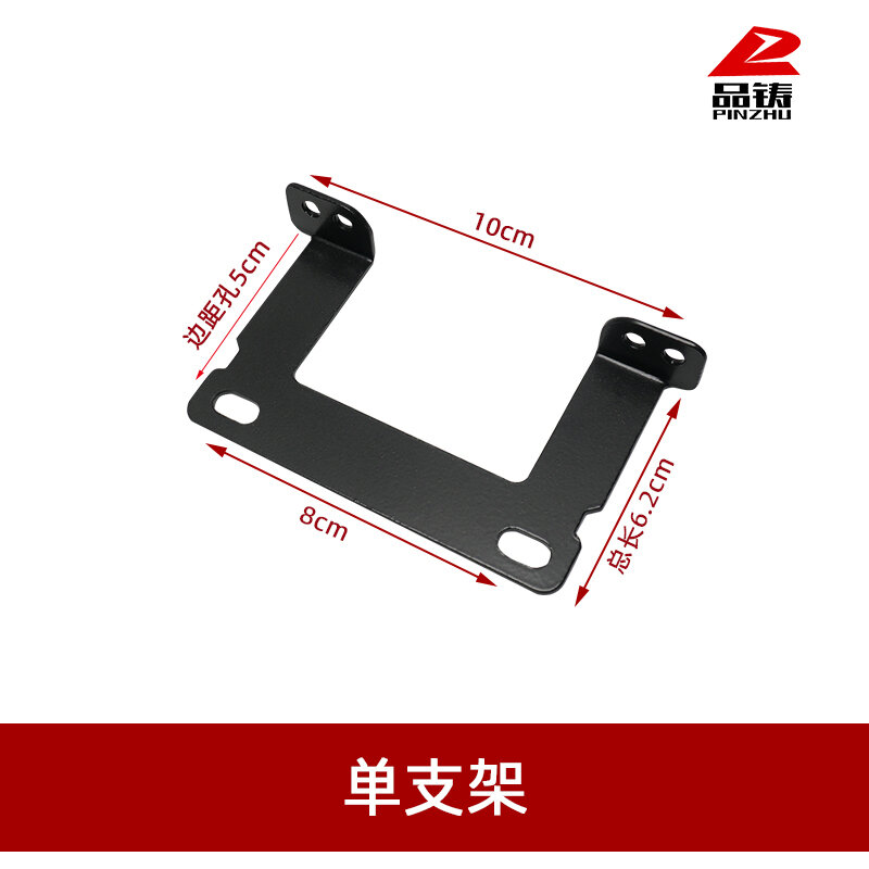 Tấm chắn gió trước xe điện, tấm chắn gió che nắng, tấm đồng hồ gương gió, tấm che gió, phụ kiện trang trí kính chắn gió