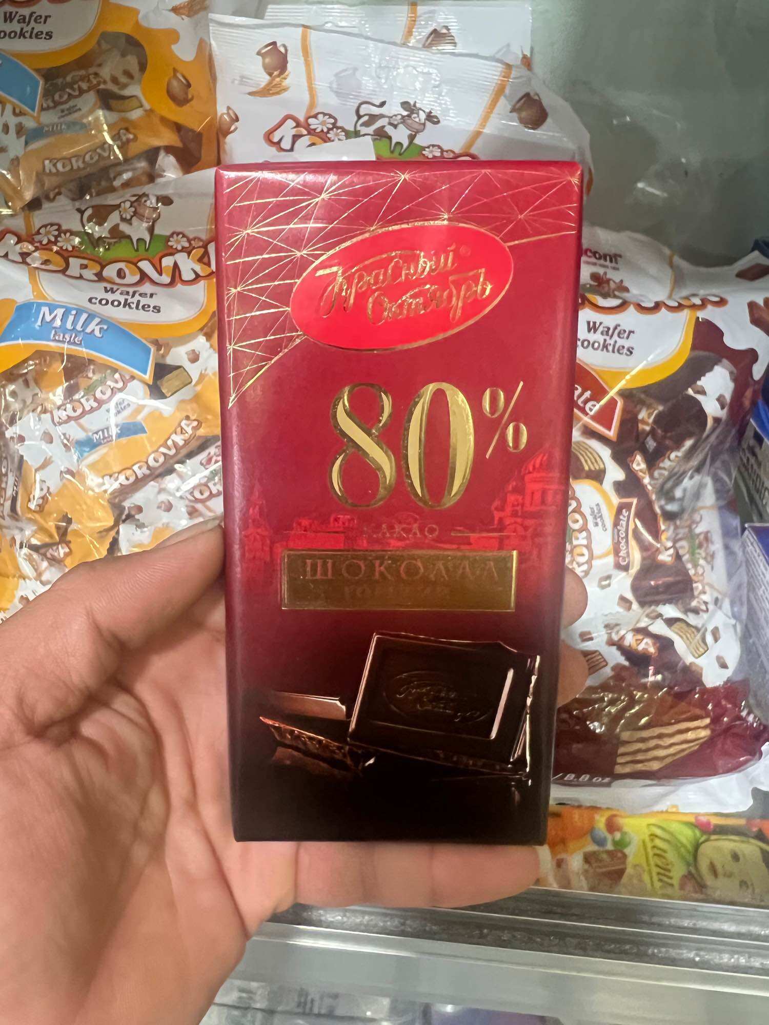 Sữa béo Nga 1000g