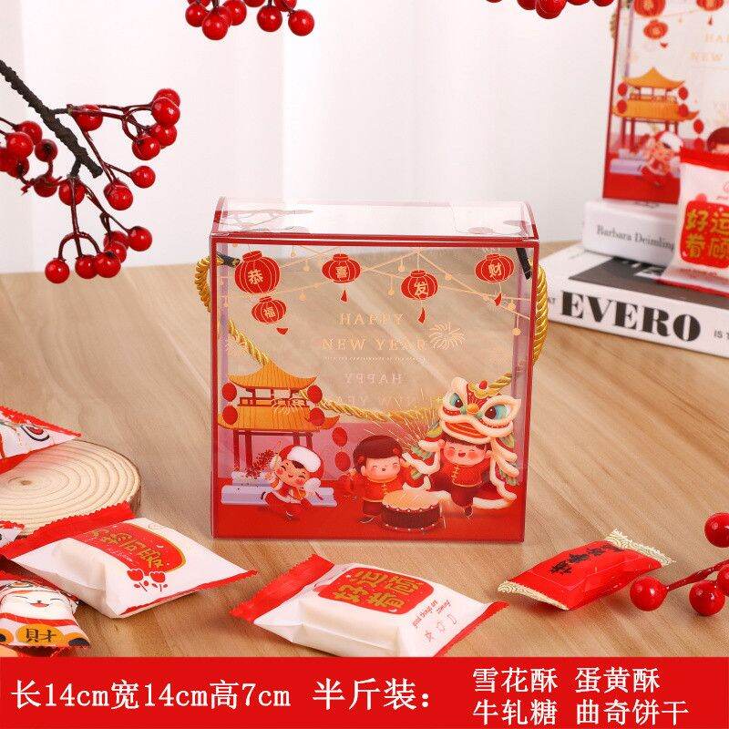 Hộp mica đựng bánh kẹo