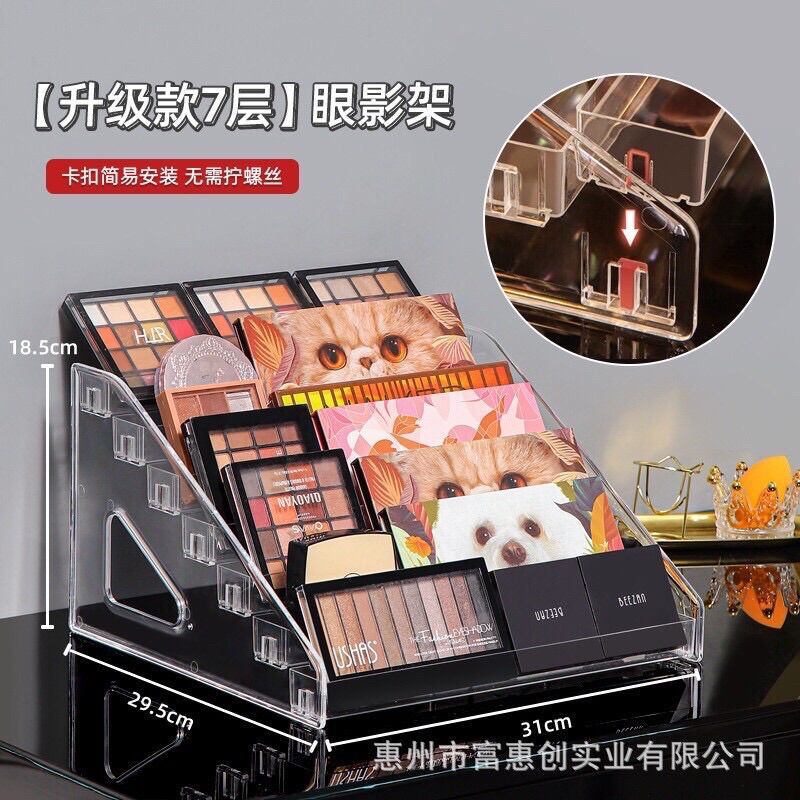 [HCM]Kệ đựng mỹ phẩm 7 tầng