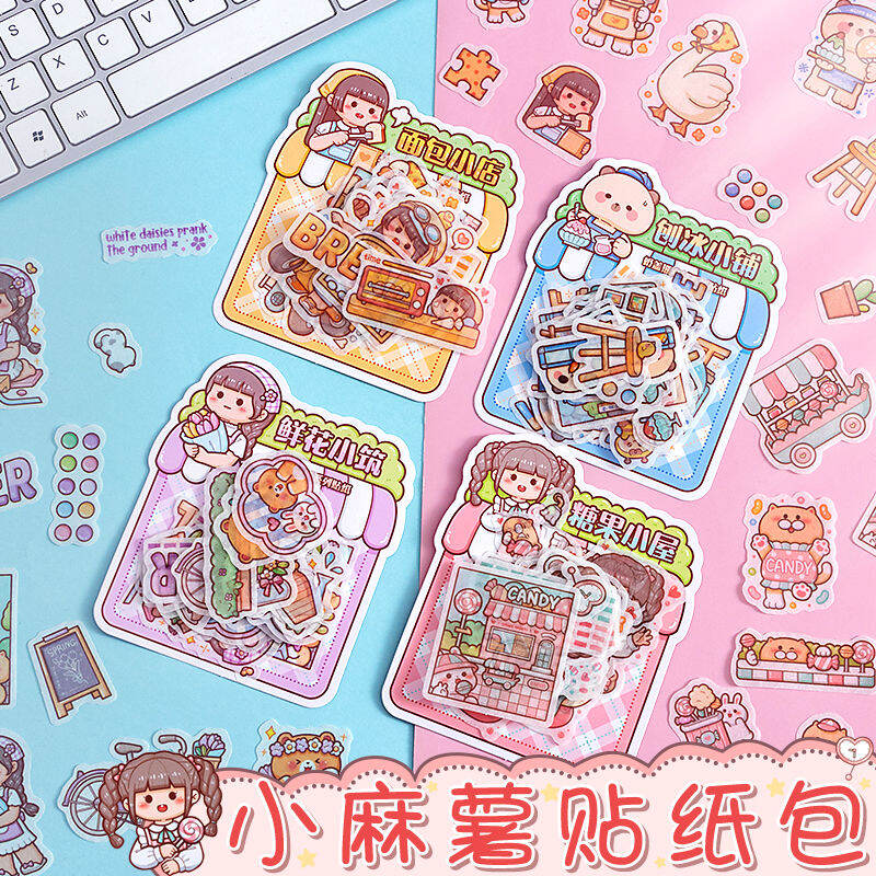 Bộ giấy dán sổ tay mochi giấy dán sổ tay giấy dán tâm trượng thiếu nữ giá trị cao phong cách instagram trang trí sổ tay đáng yêu