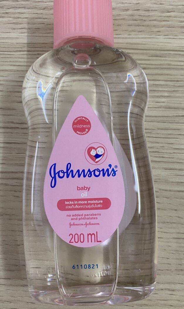 DẦU MÁT XA GOHNSONS BABY OIL