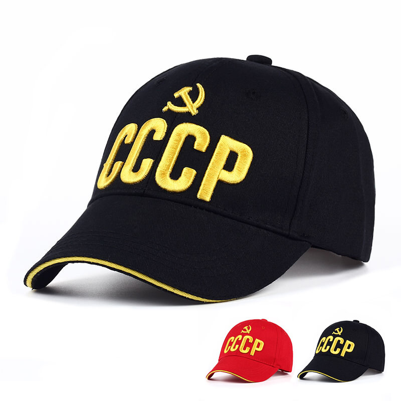 Cccp Nga Unisex Đen-Đỏ Cotton Snapback Mũ Bóng Chày 3D Thêu Phong Cách Thường Ngày Dây Đeo Có Thể Điều Chỉnh Cho Mùa Xuân Và Mùa Hè