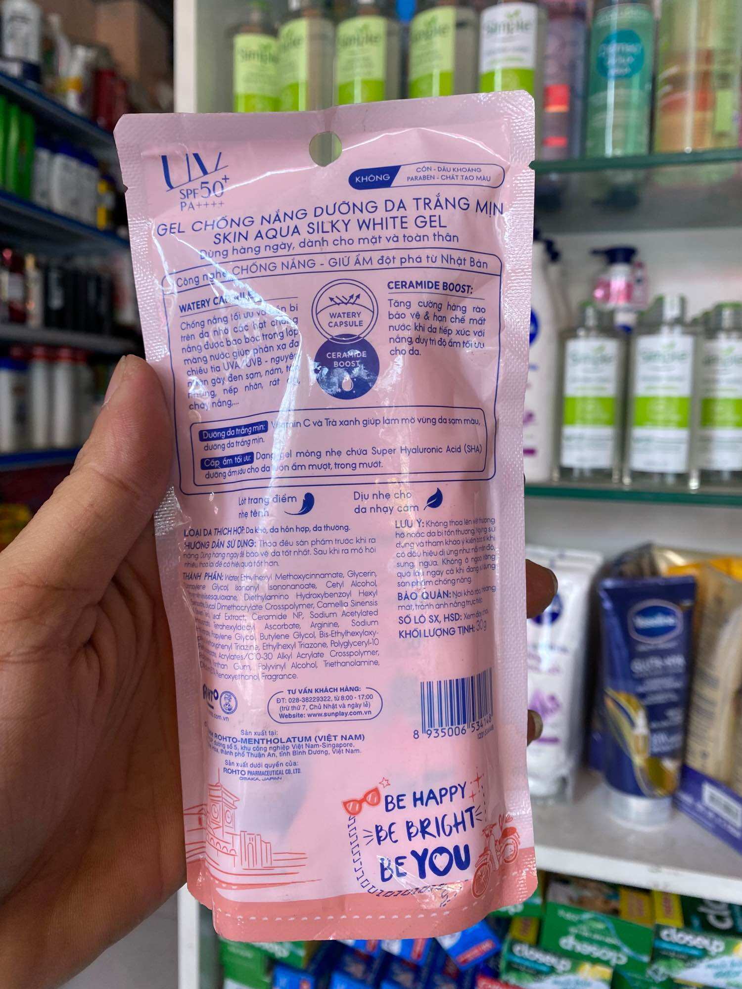Kem Chống Nắng SKIN AQUA 25g
