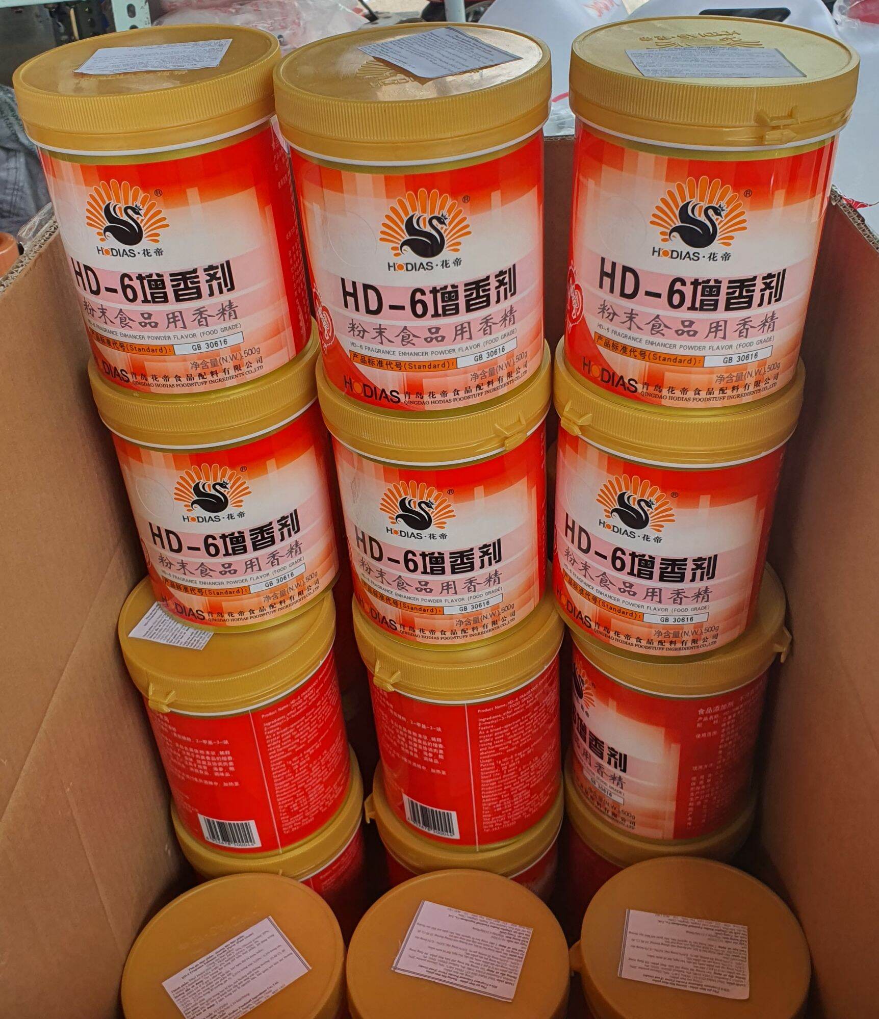 [HCM]HƯƠNG THỊT HD6 NHÃN ĐỎ (TRUNG QUỐC ) 0.5KG