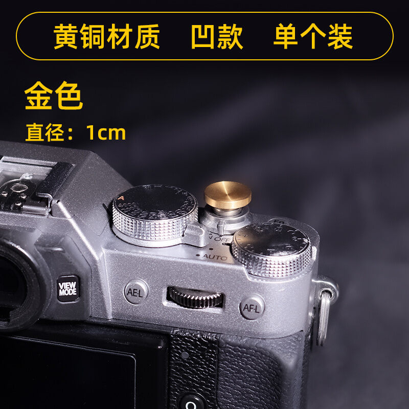 Nút bấm cửa chụp máy ảnh naiying nút bấm đồng thau phù hợp cho máy ảnh fujifilm xt20 xt4 xt10 xt30 xe3 xe4 xpr02 xpro3 x100v/t/f leica m9