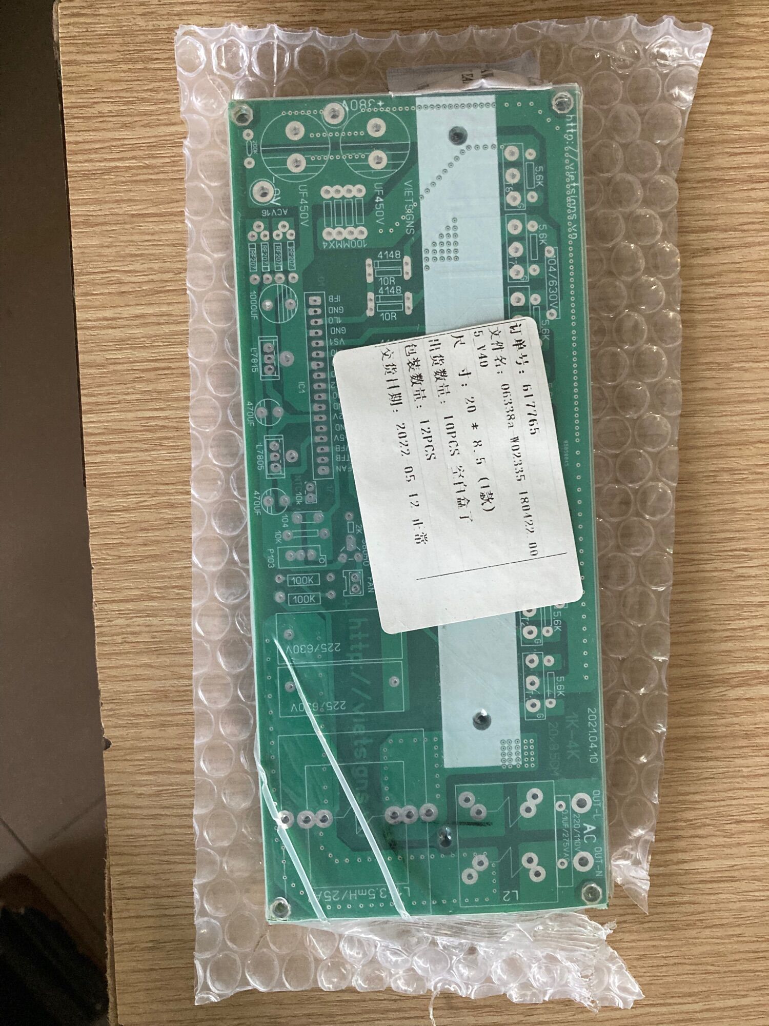 Board trắng inverter sin chuẩn DC_AC 8 igbt