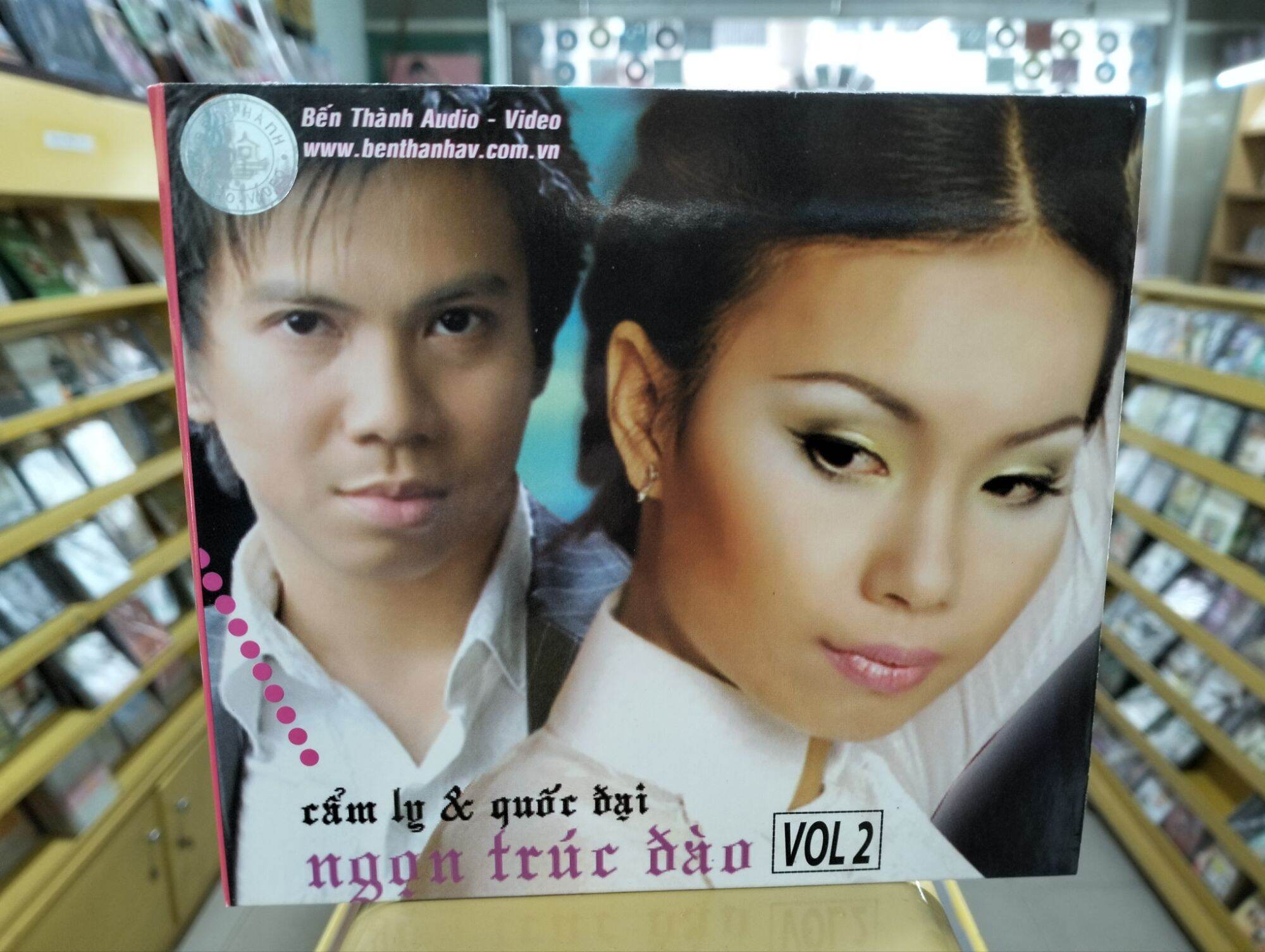 CD Cẩm Ly - ngọn trúc đào