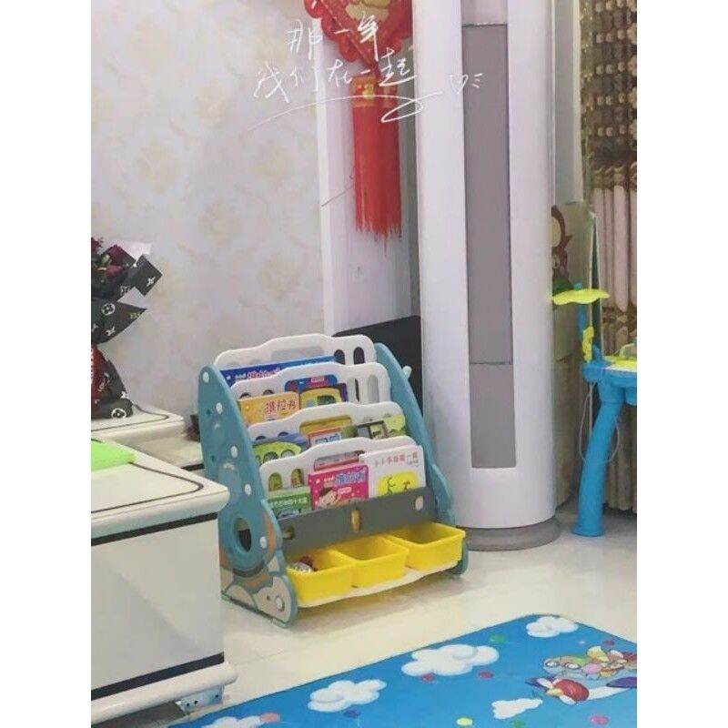 Giá sách kèm ngăn đựng đồ chơi cho bé