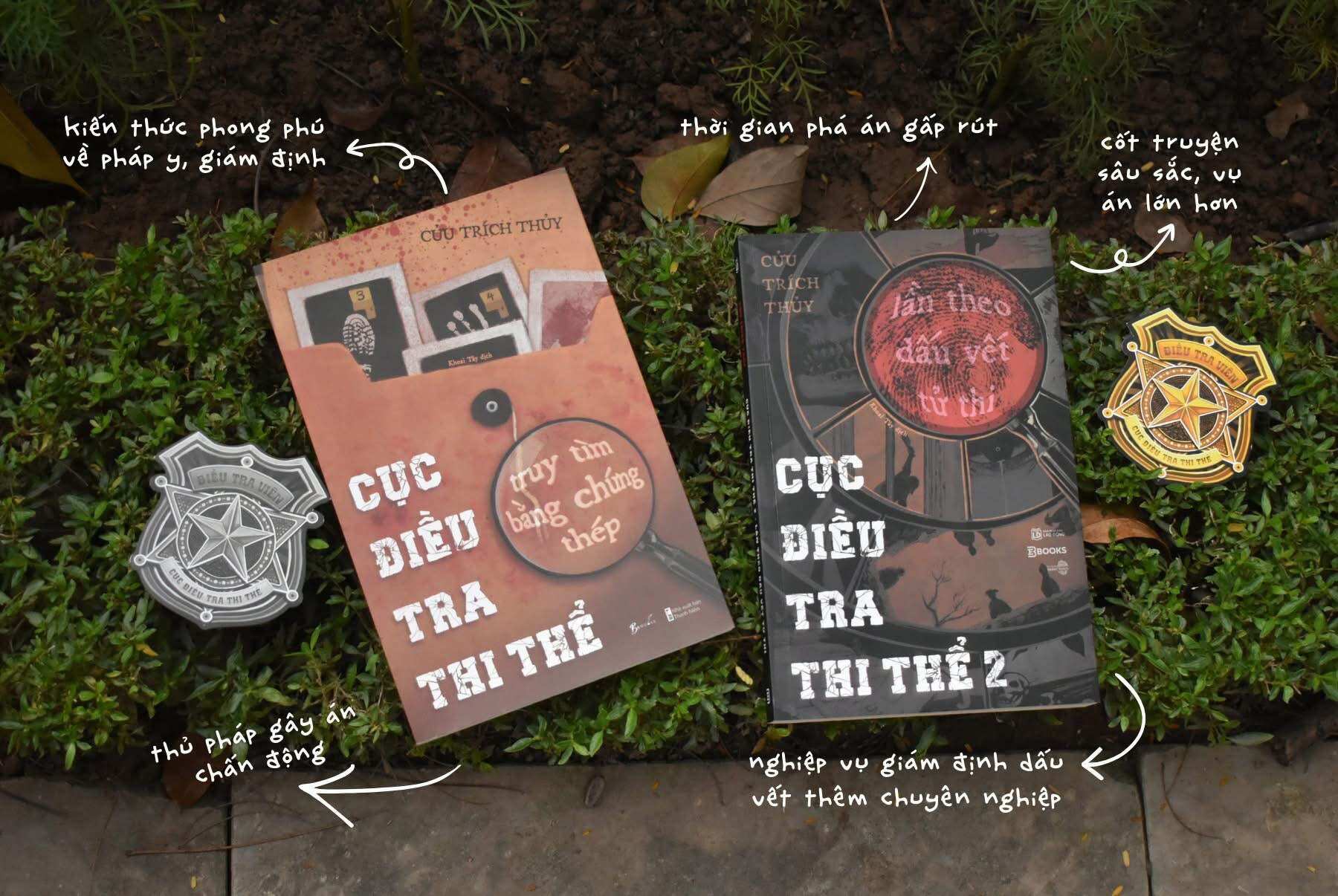 SÁCH - Combo CỤC ĐIỀU TRA THI THỂ ( tập 1+ tập 2)