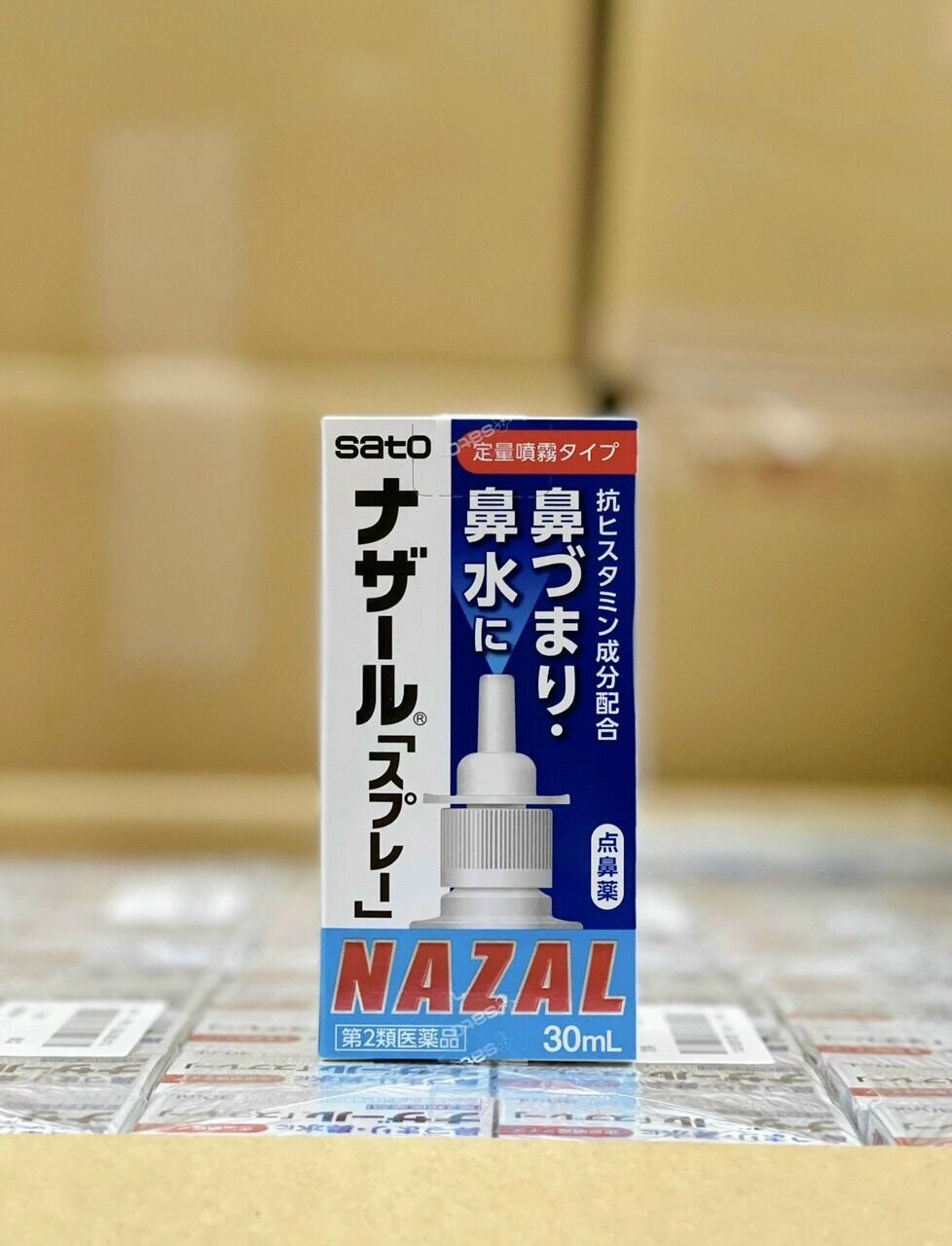 NAZAL Xịt mũi hàng chuẩn Nhật 30ml-Hết xoang, sổ mũi, nghẹt mũi,An toàn hiệu quả
