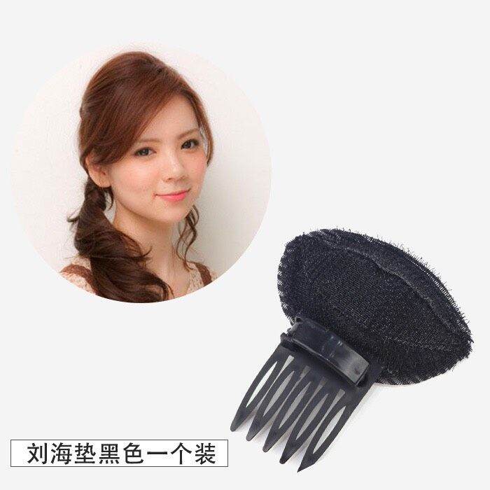 [HCM]Đệm Phồng Tóc Mái Dạng Gài