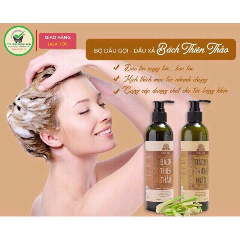 Dầu gội xả bách thiên thảo 300ml hỗ trợ giảm rụng tóc, kích thích mọc tóc