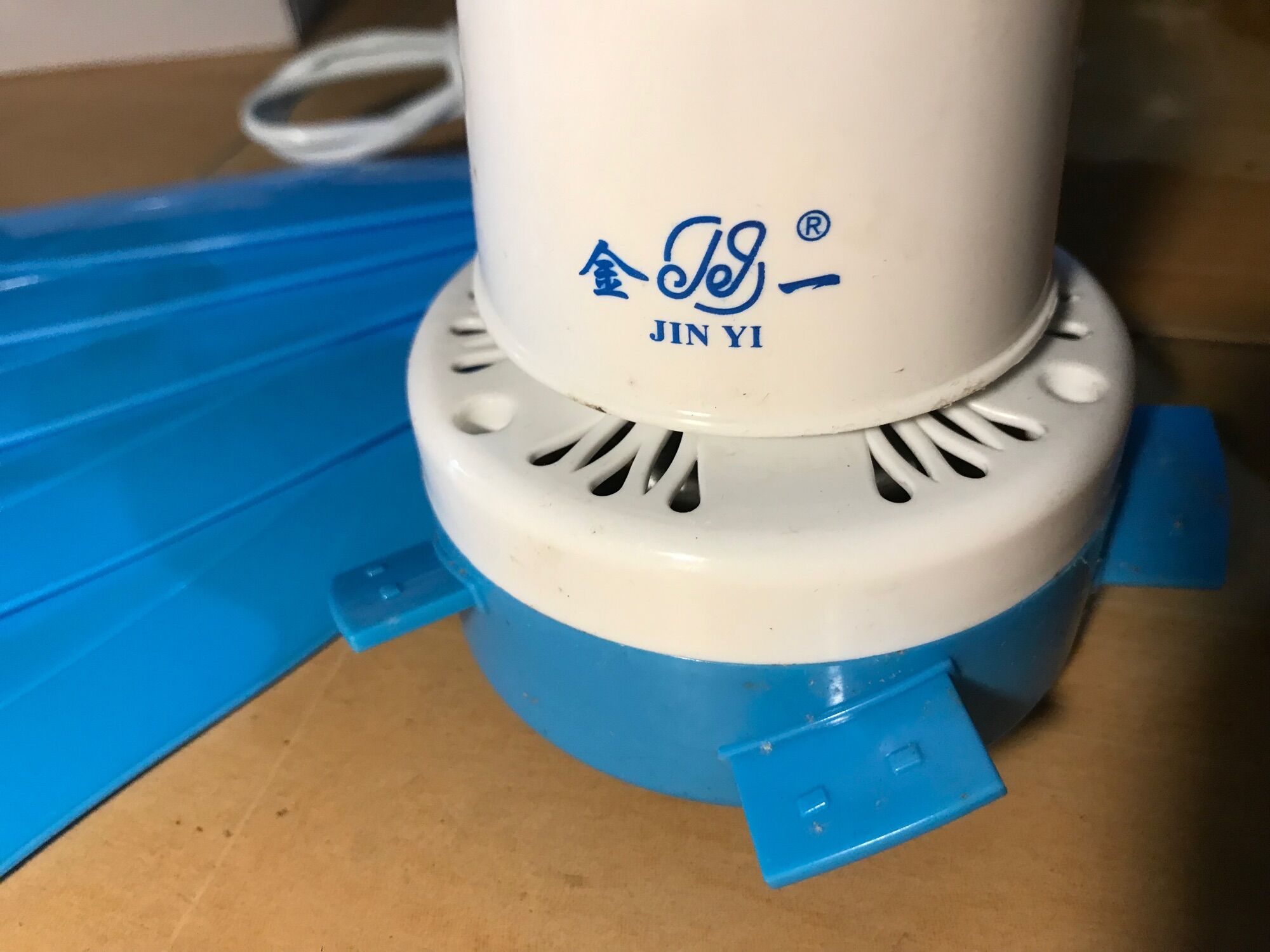 Quạt trần màn JIN YL 822