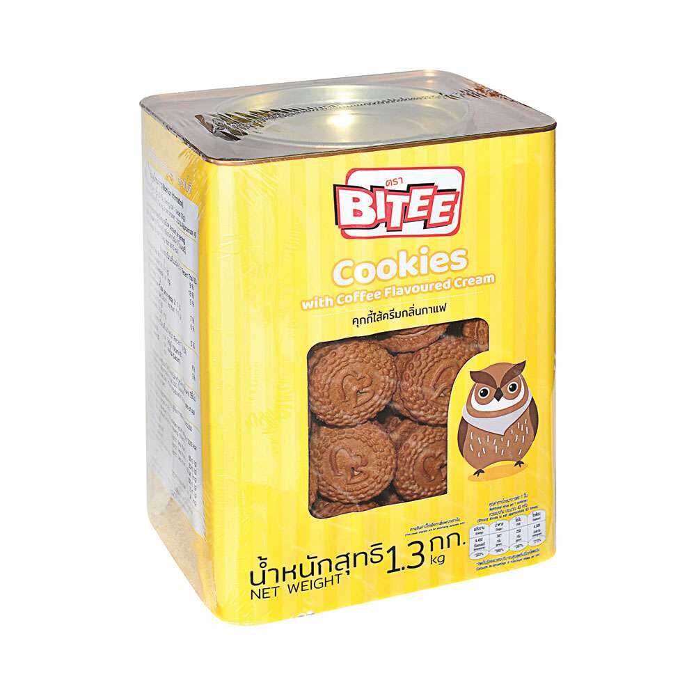 [[ Date Mới ]] Bánh quy Bitee nhân kem cafe, 1.3kg