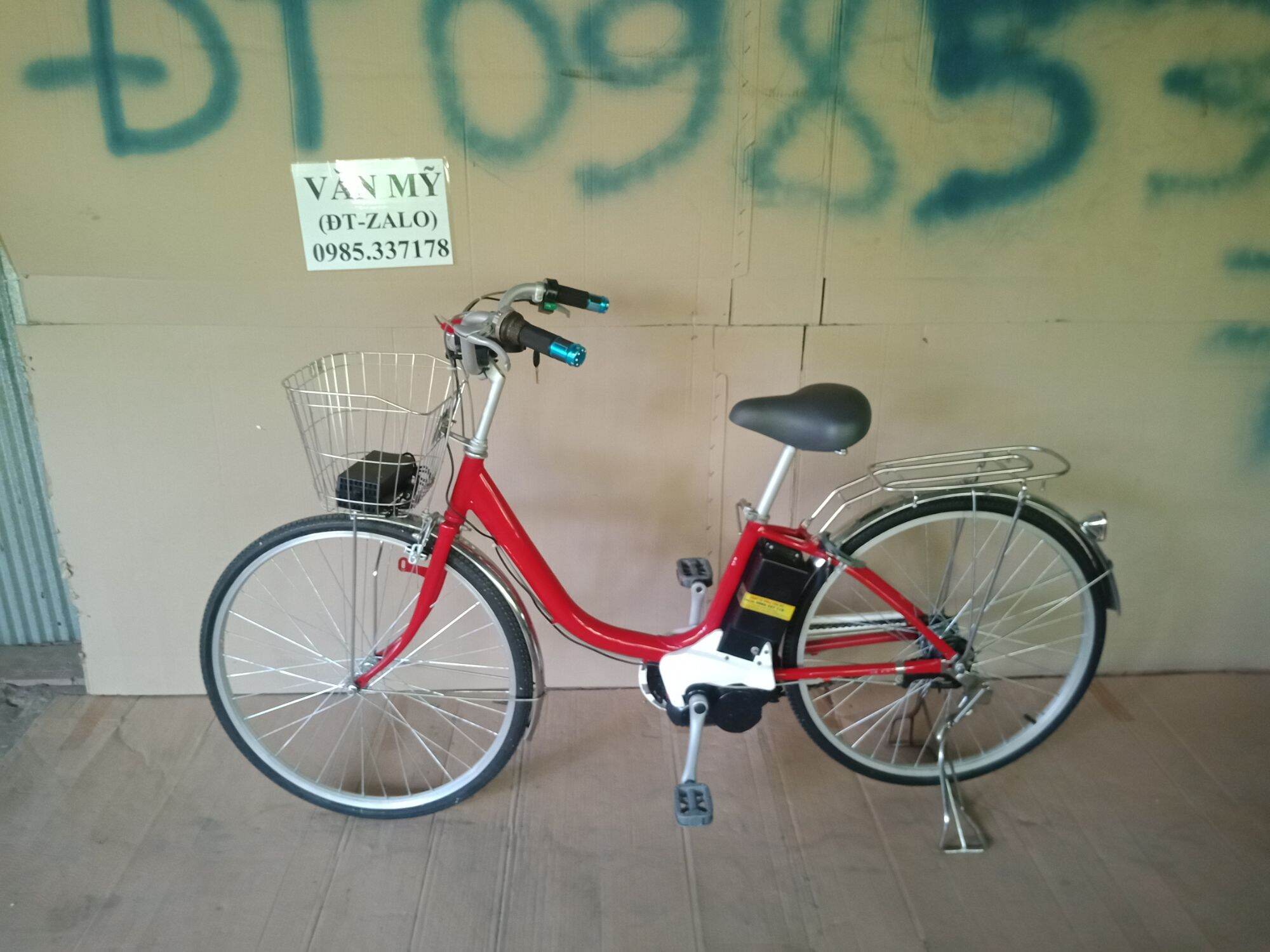 cục máy yamaha xe đạp điện