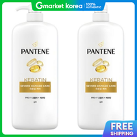 Dầu gội Pantene chăm sóc tóc hư tổn nặng hương trái cây 1.2L (2 chai)