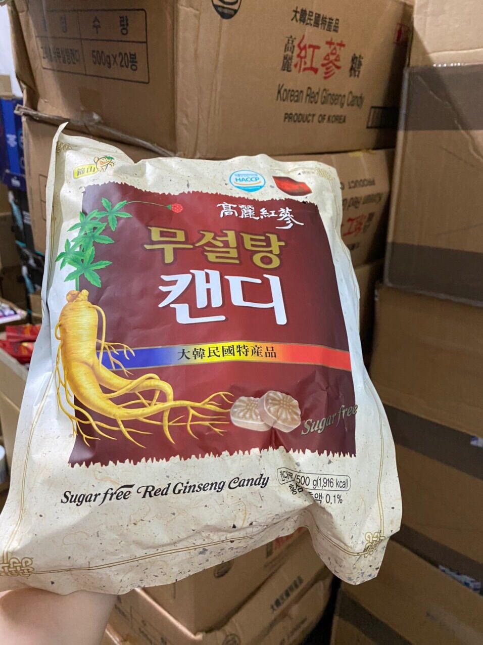 Kẹo hồng sâm không đường Hàn Quốc 500gr