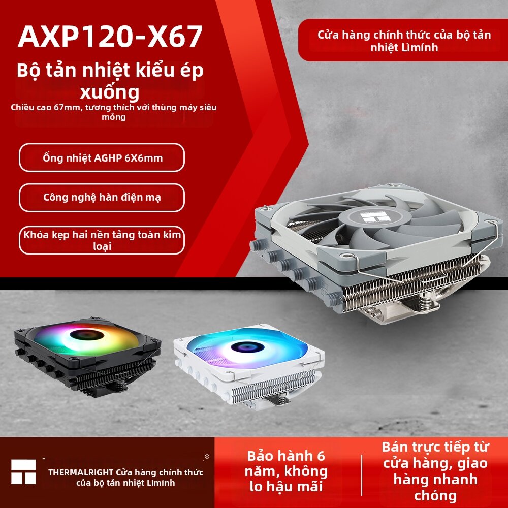 Thermalright | Quiet Down-pressed Heat Dissipator 67mm Giá 1,096,000 Đồng*Miễn phí vận chuyển