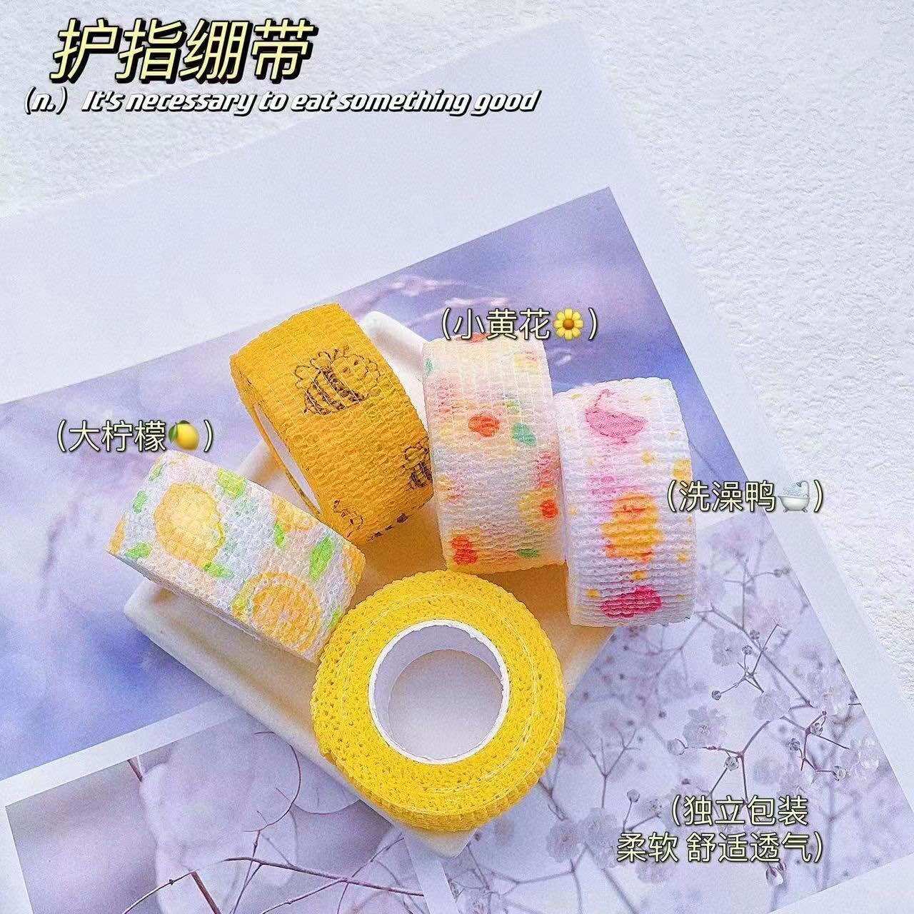 Băng quấn bảo vệ ngón tay ( màu ngẫu nhiên )
